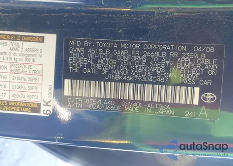 2009 Toyota Camry Xle V6 from USA, damaged, VIN JTNBK46K793040487